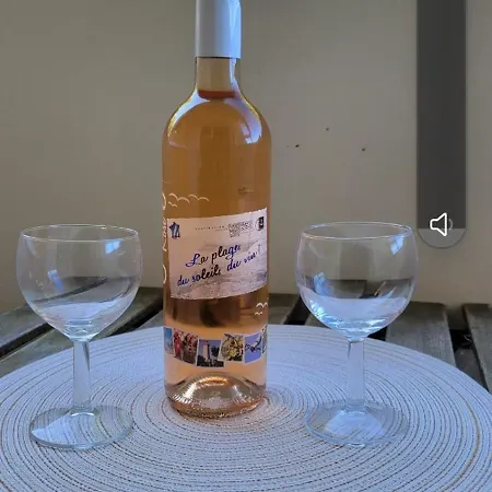 Jardin Des Oiseaux *